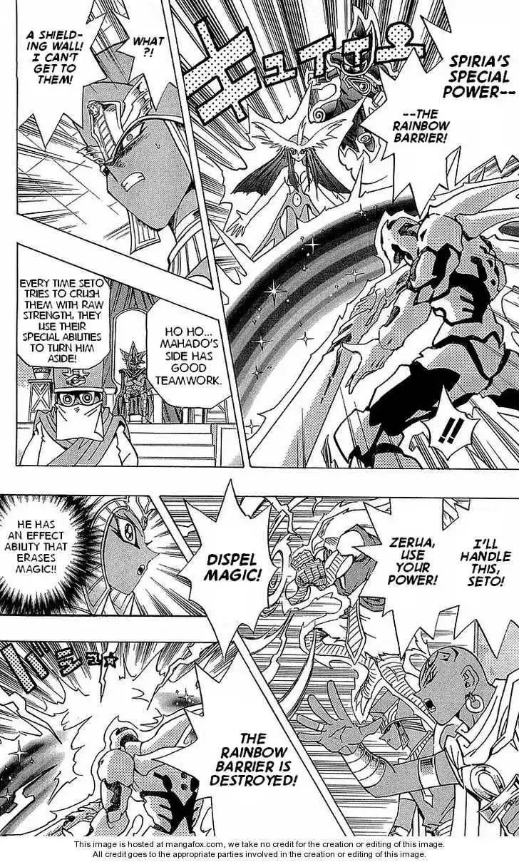 Yu-Gi-Oh! Millennium World Chapter 13 8